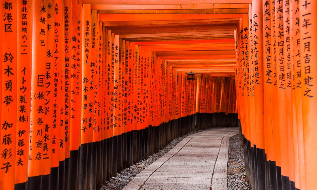 japon